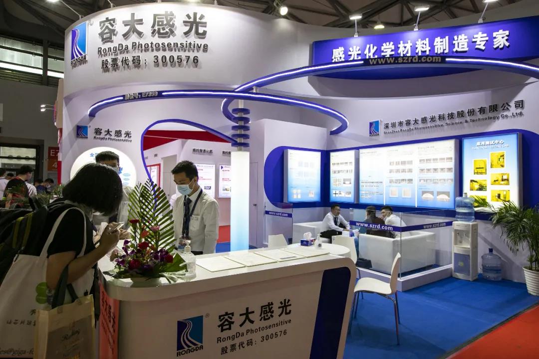 起底光刻膠，中國(guó)企業(yè)必爭(zhēng)的1%