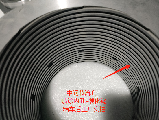 碳化鎢噴涂涂層的耐腐蝕性與耐磨性是什么？
